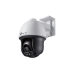 IP-камера TP-Link "VIGI C540"