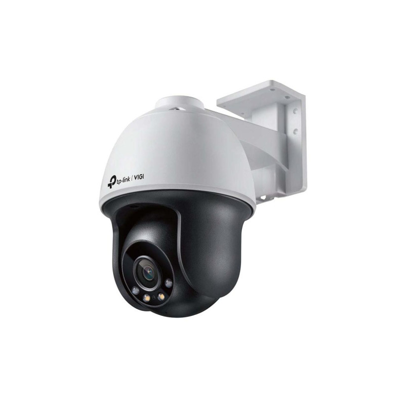 IP-камера TP-Link "VIGI C540"