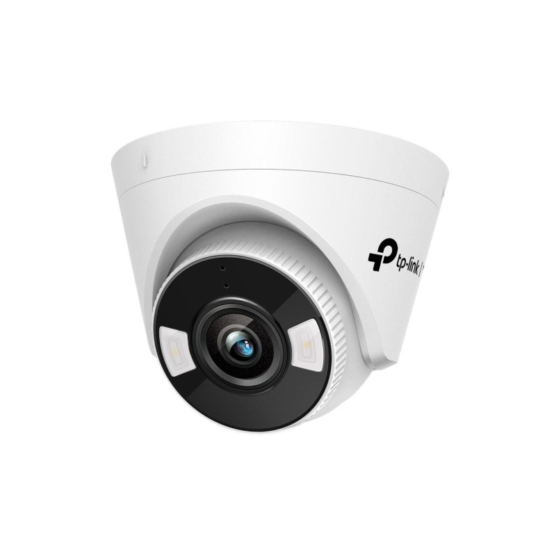IP-камера TP-Link "VIGI C440"