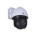 IP-камера TP-Link VIGI C540