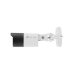 IP-камера TP-Link VIGI C340I