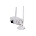 IP-камера TP-Link VIGI C340-W