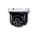 IP-камера TP-Link VIGI C540
