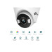 IP-камера TP-Link "VIGI C440-W"