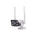 IP-камера TP-Link VIGI C340-W