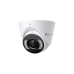 IP-камера TP-Link "VIGI C445"