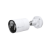 IP-камера TP-Link "VIGI C355", 4mm
