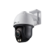 IP-камера TP-Link VIGI C540S