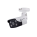 IP-камера TP-Link VIGI C340, 4mm