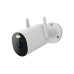 IP-камера Xiaomi AW300, White