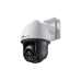IP-камера TP-Link VIGI C540