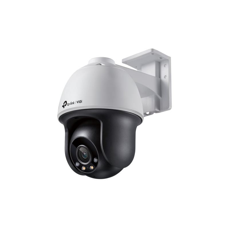 IP-камера TP-Link VIGI C540