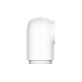 Концентратор камеры Aqara G2H Pro