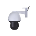 IP-камера TP-Link VIGI C540