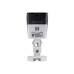 IP-камера TP-Link VIGI C340, 4mm