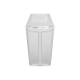Корпус для ПК Be Quiet Pure Base 501 DX, White