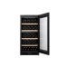 Холодильник для вина Hisense RW3N230GELF