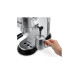 Кофеварка рожковая DeLonghi EC685M