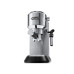 Кофеварка рожковая DeLonghi EC685M