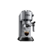 Кофеварка рожковая DeLonghi EC685M