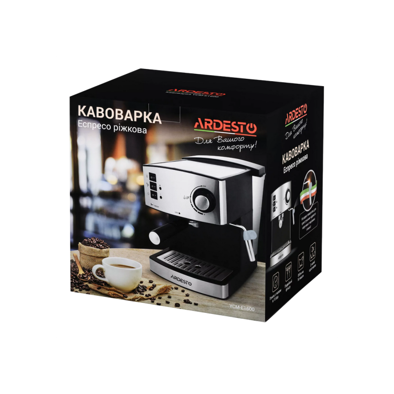 Кофеварка эспрессо Ardesto YCM-E1600