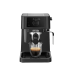 Кофеварка эспрессо Delonghi EC230BK