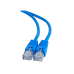 Патч-корд Cablexpert PP12-0.25M/B, синий