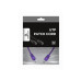 Патч-корд Cablexpert PP12-0.25M/V, фиолетовый