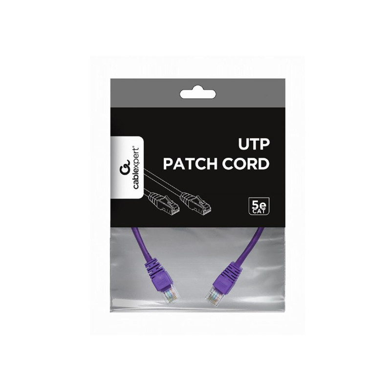 Патч-корд Cablexpert PP12-0.25M/V, фиолетовый