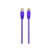 Патч-корд Cablexpert PP12-1M/V, фиолетовый