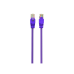 Патч-корд Cablexpert PP12-0.25M/V, фиолетовый