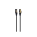 Патч-корд кат. 8 Cablexpert PP8-LSZHCU-BK-5M, черный