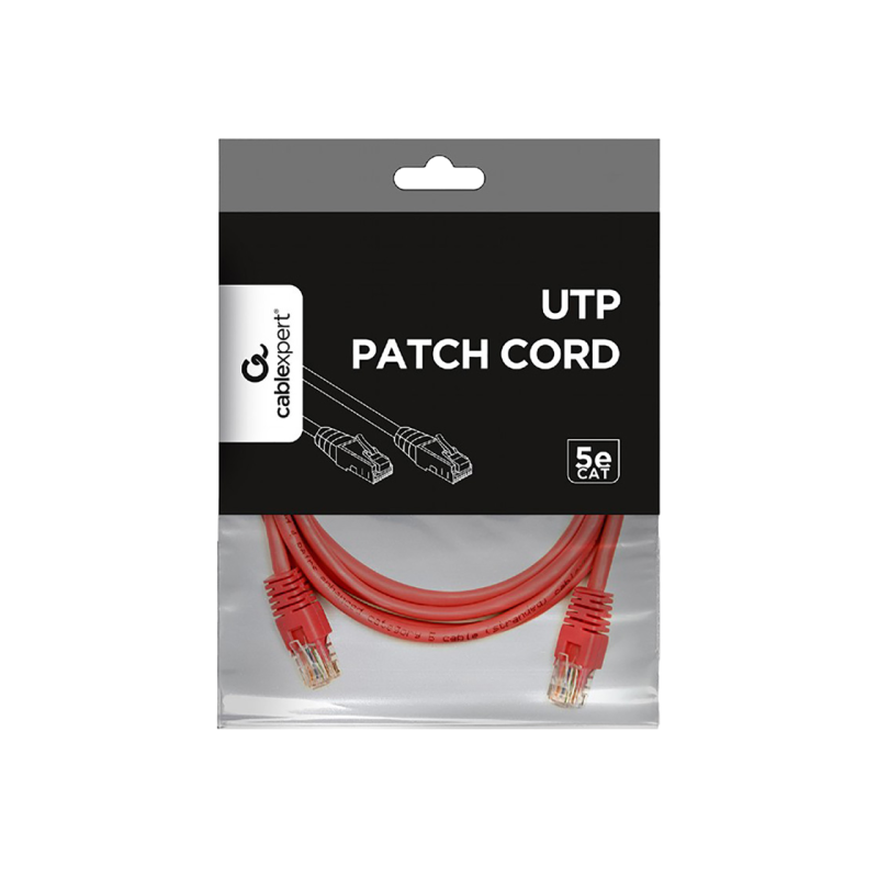 Патч-корд Cablexpert PP12-2M/RO, розовый