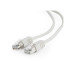 5 м, FTP патч-корд серый, PP22-5M, Cat.5E, Cablexpert, литые внешние рельефные вилки 50u"