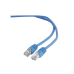 Патч-корд Cat.6/FTP, 2 м, синий, PP6-2M/B, Cablexpert