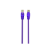 Патч-корд Cablexpert PP12-0.5M/V, фиолетовый