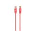 Патч-корд Cablexpert PP12-2M/RO, розовый