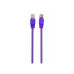 Патч-корд Cablexpert PP12-0.25M/V, фиолетовый
