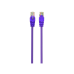 Cablexpert PP12-2M/V, Фиолетовый