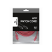 Патч-корд кат. 5E Cablexpert PP12-5M/RO, 5 м, Розовый