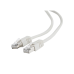 5 м, FTP патч-корд серый, PP22-5M, Cat.5E, Cablexpert, литые внешние рельефные вилки 50u"