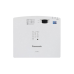 Проектор Panasonic PT-LMZ460, White