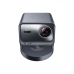 Проектор Hisense C2 HSN