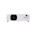Проектор Ricoh PJ WUL5A50, белый