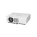 Проектор Panasonic PT-VMZ61, White