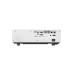 Проектор Panasonic PT-VMZ61, White