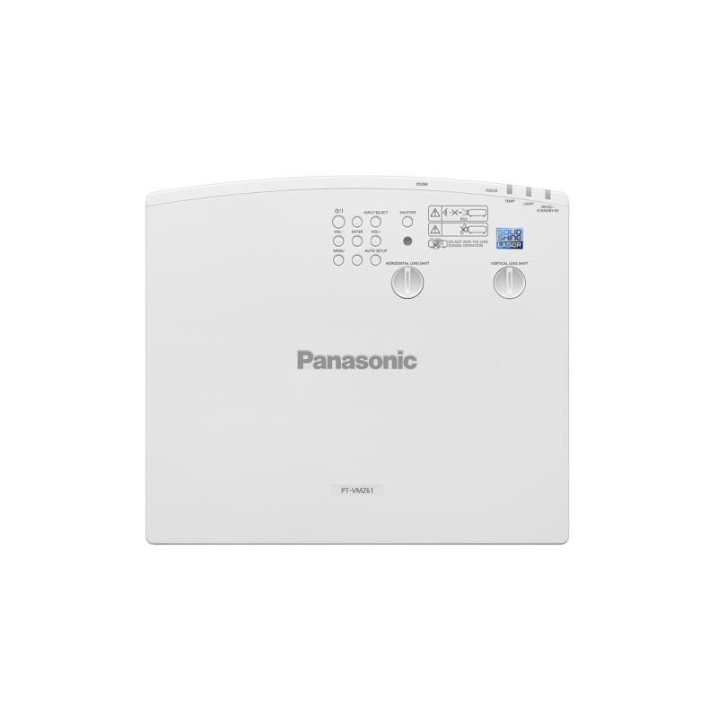 Проектор Panasonic PT-VMZ61, White