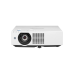 Проектор Panasonic PT-VMZ61, White