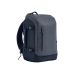 Рюкзак для ноутбука HP Travel 25 Liter, Iron Gray, 6B8U4AA
