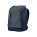 Рюкзак для ноутбука 15,6 дюйма — HP Travel 25 литров, цвет Iron Gray